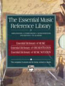 Essential Music Reference Library