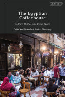 The Egyptian Coffeehouse