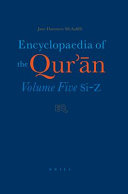 Encyclopaedia of the Qurʼān: Si-Z