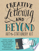 Creative Lettering and Beyond Art   Stationery Kit