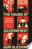 the-house-of-government