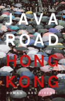 Java Road Hong Kong (eBook)