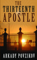The Thirteenth Apostle