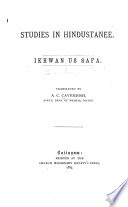 Studies in Hindustanee PDF Book By Ikhwān al-Ṣafāʼ