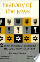 A History of the Jews Book
