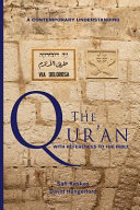 The Qur an   with References to the Bible Book