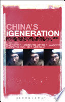 China S Igeneration