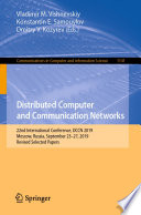 Distributed Computer and Communication Networks Book
