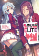 Classroom of the Elite (Light Novel) Vol. 7 [Pdf/ePub] eBook