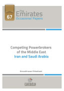 Competing Powerbrokers of the Middle East