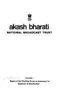 Akash Bharati, National Broadcast Trust