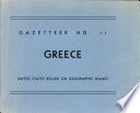 Greece, Official Standard Names Approved by the United States Board on Geographic Names