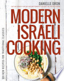 Modern Israeli Cooking Book PDF