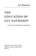 The Education of Lev Navrozov