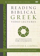 Reading Biblical Greek Video Lectures