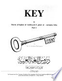 Madina Book 1   English Key