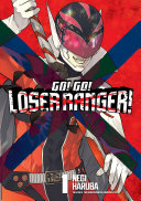 Go  Go  Loser Ranger  1 Book