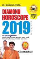 DIAMOND HOROSCOPE CANCER 2019