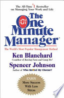 The One Minute Manager Anniversary Ed