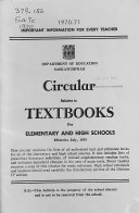 Circular Relative to Textbooks for Elementary and High Schools