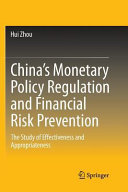 China’s Monetary Policy Regulation and Financial Risk Prevention