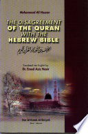 THE DISAGREEMENT OF THE QURAN WITH THE HEBREW BIBLE Book