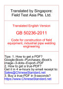 GB 50236-2011: Translated English of Chinese Standard. GB50236-2011 Pdf/ePub eBook