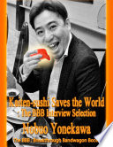 Kaiten sushi Saves the World  The BBB Interview Selection