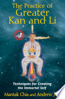The Practice of Greater Kan and Li Book