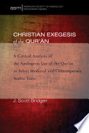 Christian Exegesis of the Qur   an