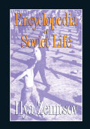 Encyclopedia of Soviet Life