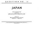 Japan, Official Standard Names Approved by the United States Board on Geographic Names