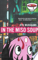In the Miso Soup PDF Book By Ryu Murakami