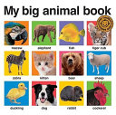 My Big Animal Book Book