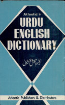 Atlantic's URDU ENGLISH DICTIONARY