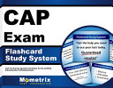 Cap Exam Study System