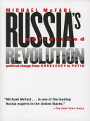 Russia s Unfinished Revolution