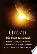 quran-the-final-testament-authorised-english-version