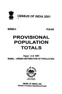 Census of India, 2001