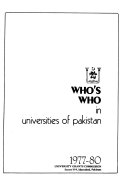 Who's who in Universities of Pakistan