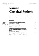 Russian Chemical Reviews