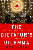 The Dictator's Dilemma