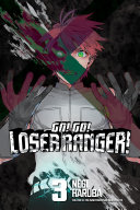 Go  Go  Loser Ranger  3 Book