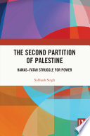 The Second Partition Of Palestine