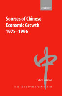Sources of Chinese Economic Growth  1978 1996