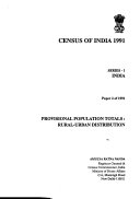 Census of India, 1991
