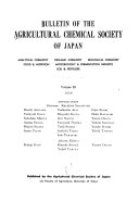 Bulletin of the Agricultural Chemical Society of Japan