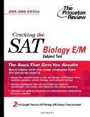 Cracking the SAT II Biology E M Subject Test