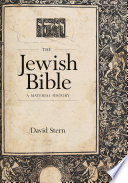 The Jewish Bible