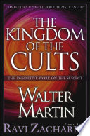 The Kingdom of the Cults Book